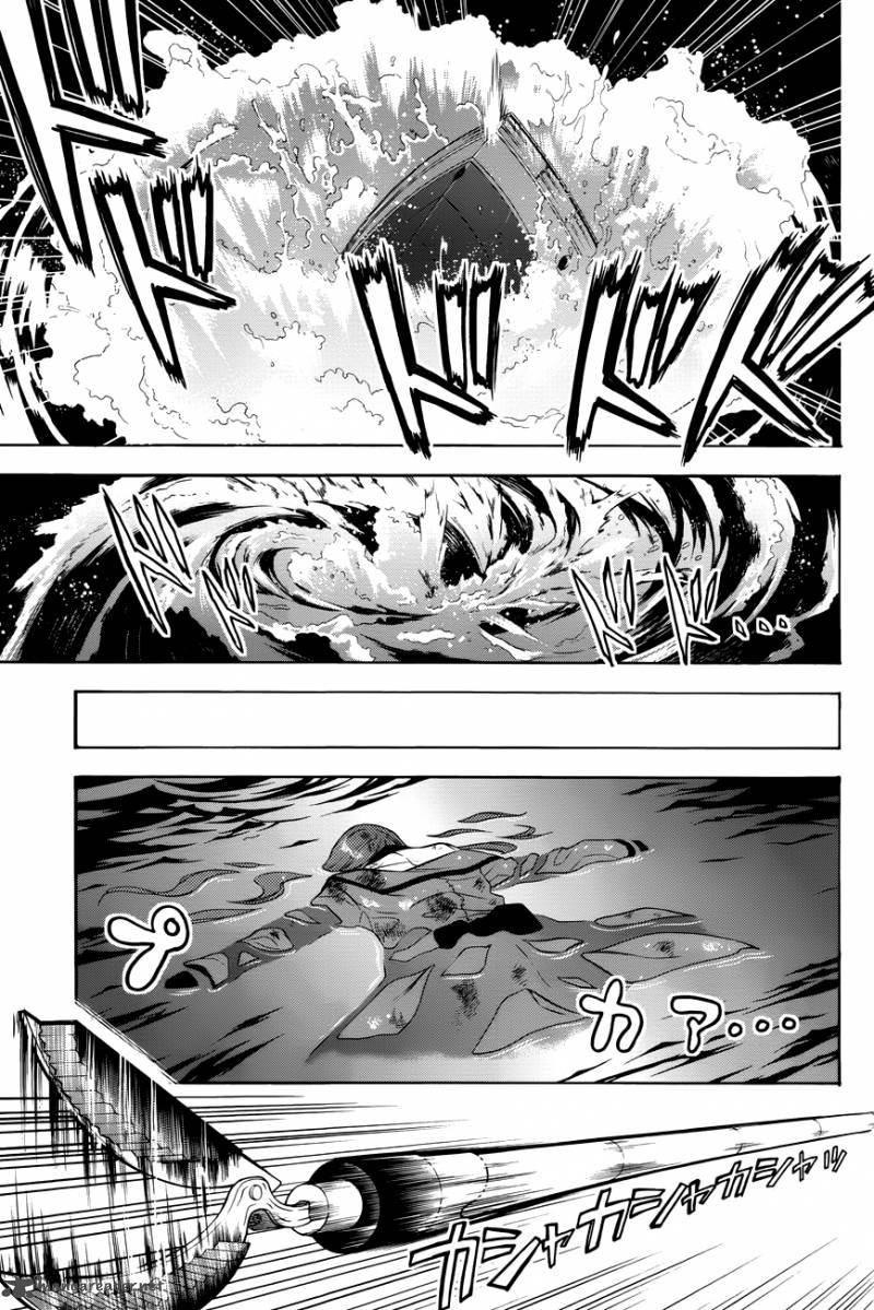 Read Kuroshitsuji Manga Online