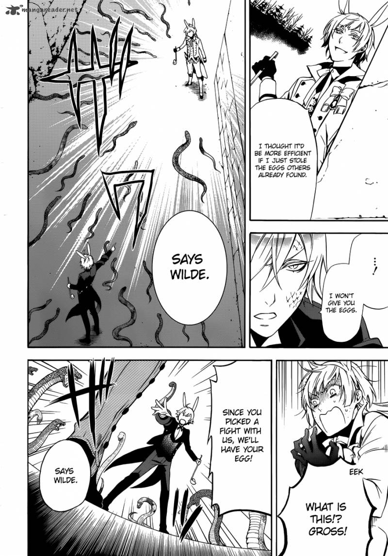Read Kuroshitsuji Manga Online