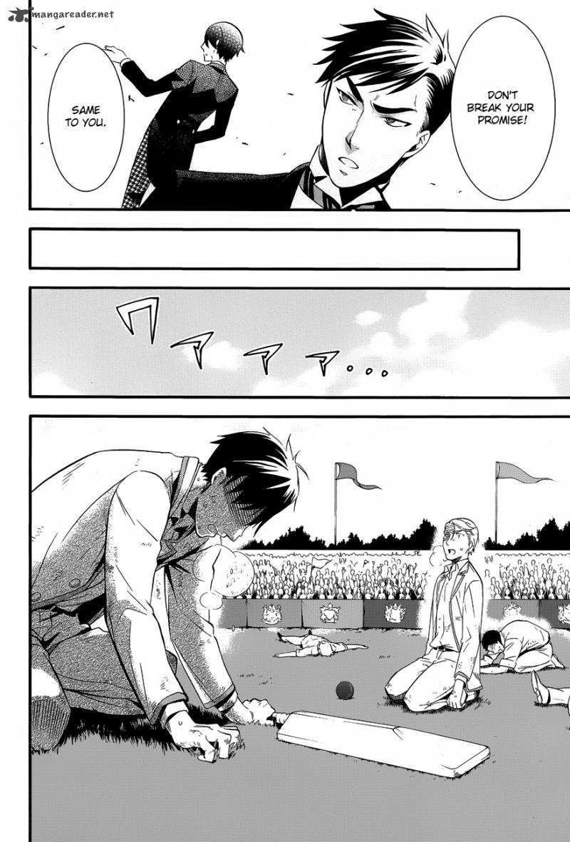 Read Kuroshitsuji Manga Online