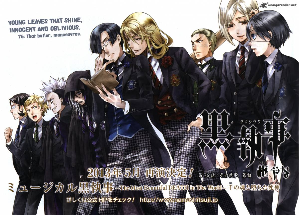 Read Kuroshitsuji Manga Online