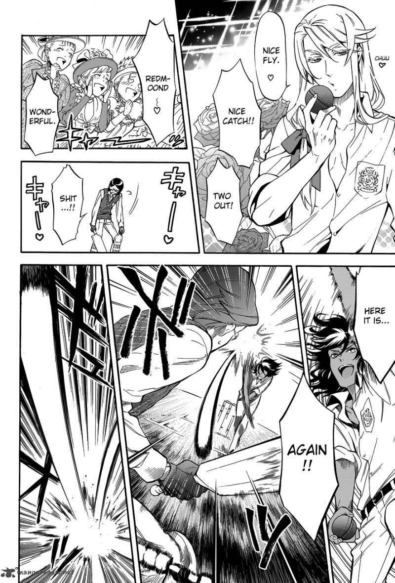Read Kuroshitsuji Manga Online
