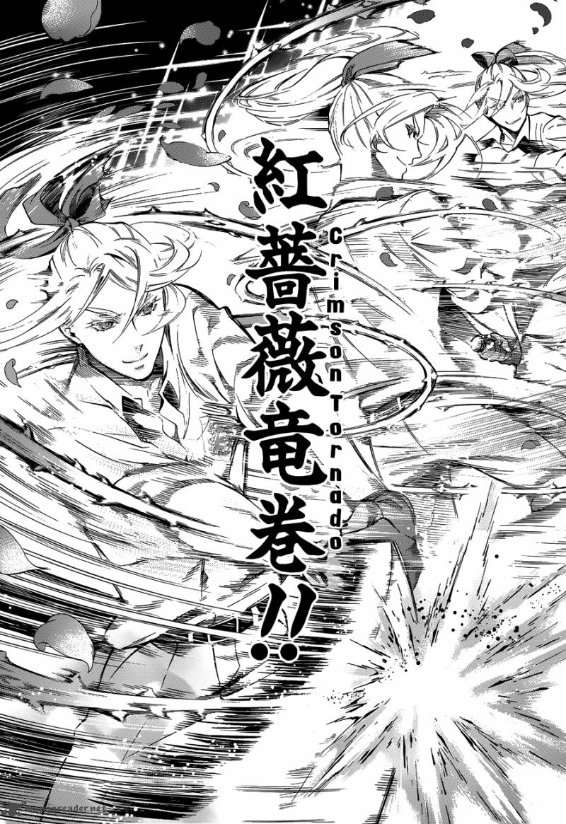 Read Kuroshitsuji Manga Online