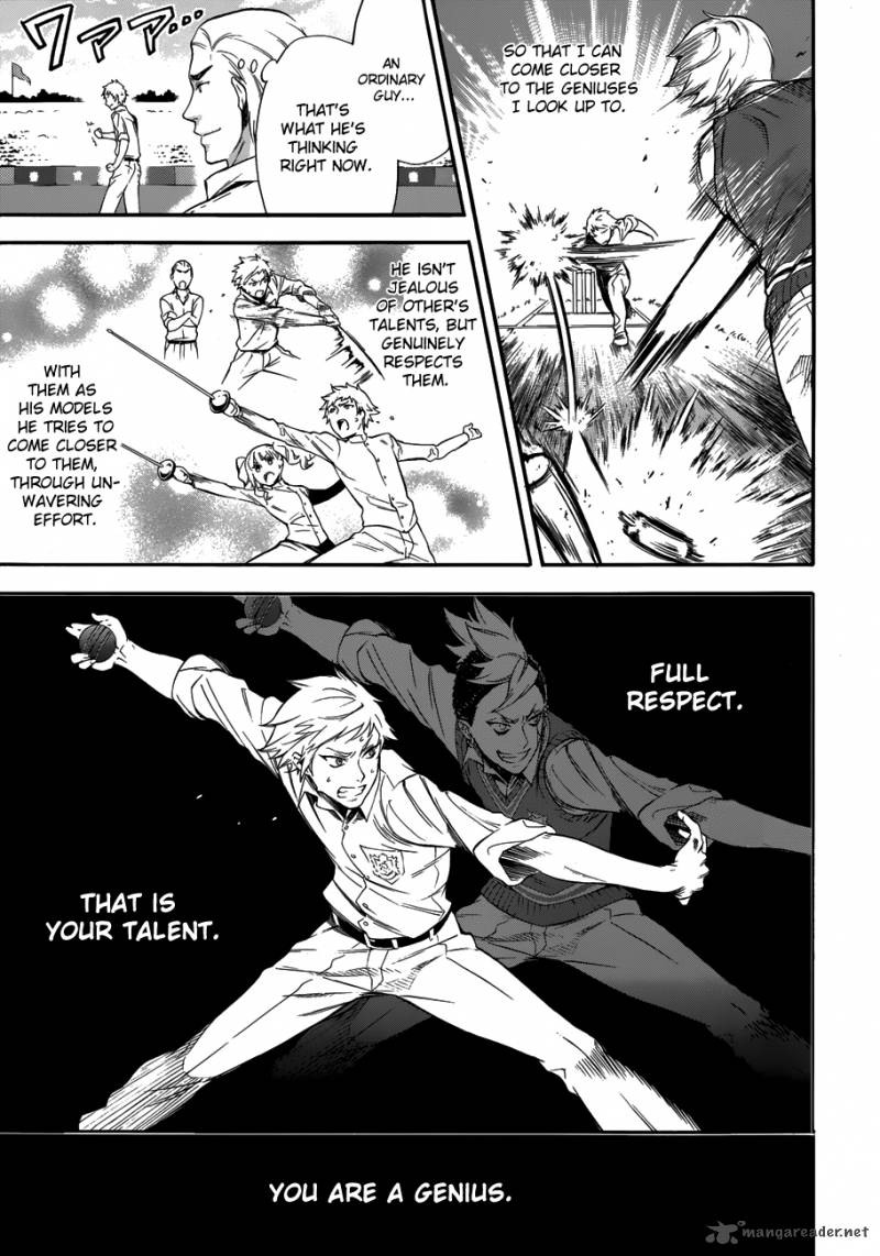 Read Kuroshitsuji Manga Online