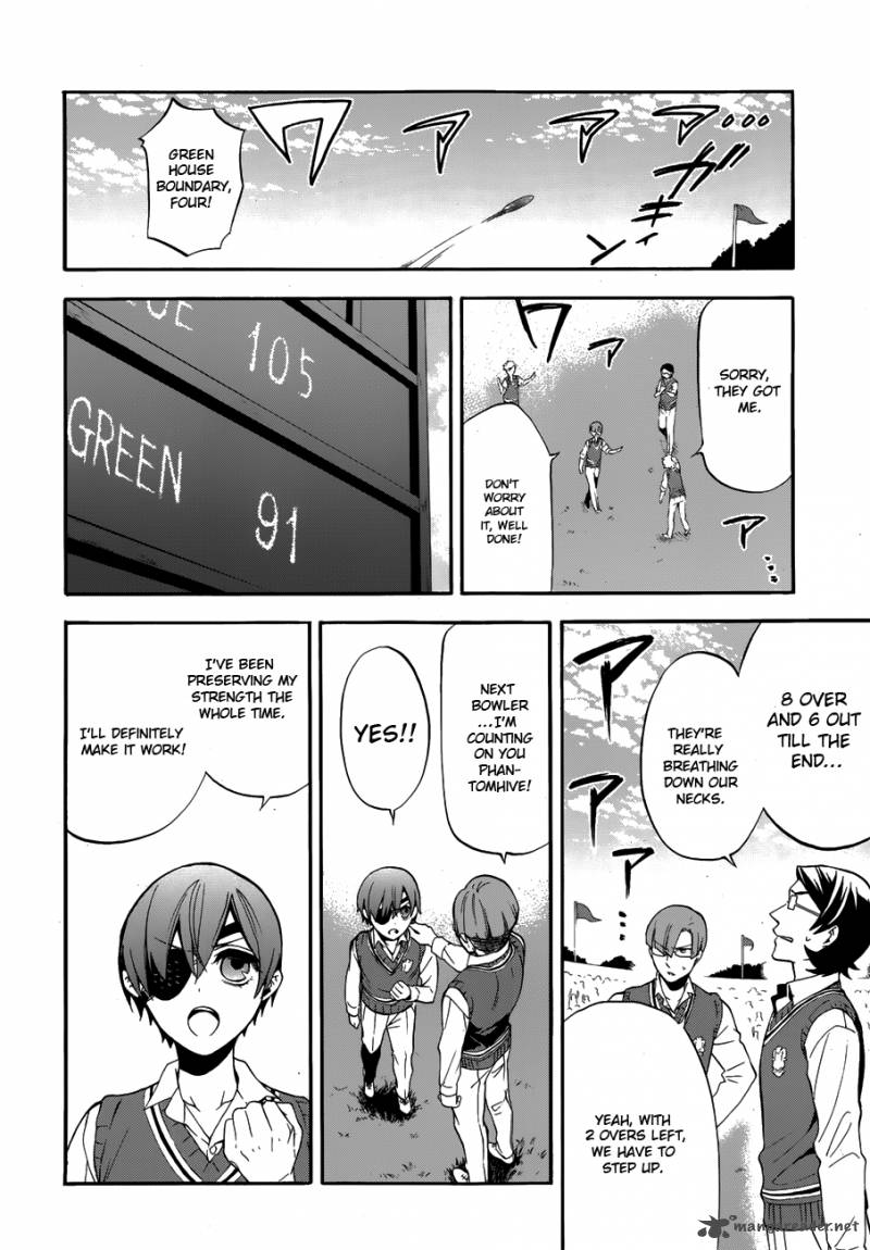 Read Kuroshitsuji Manga Online