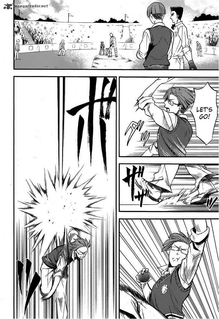 Read Kuroshitsuji Manga Online