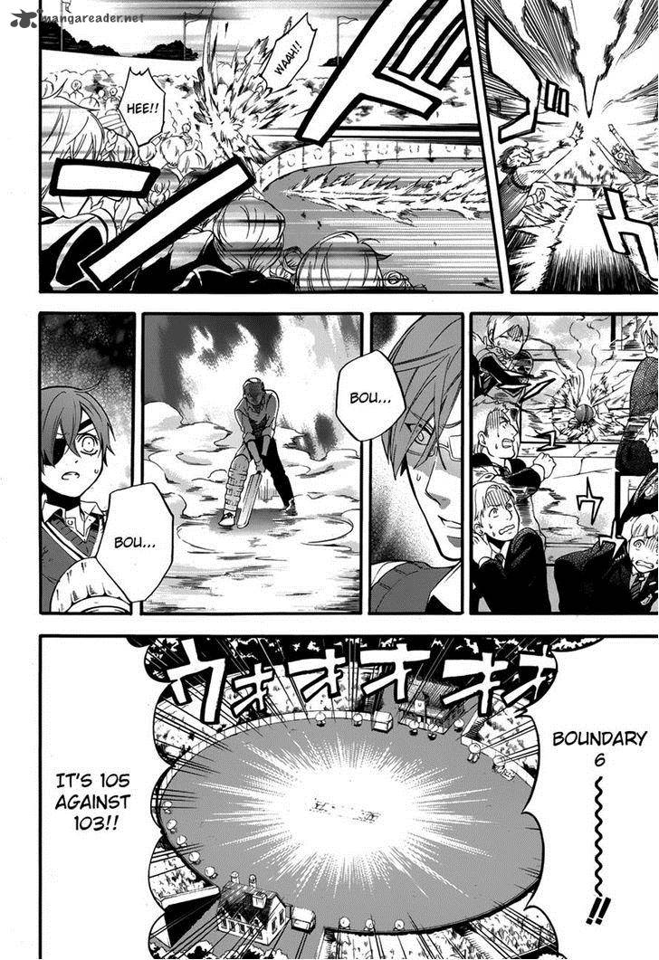 Read Kuroshitsuji Manga Online