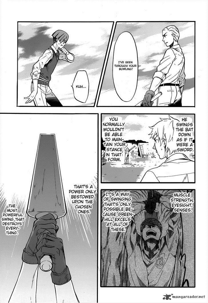 Read Kuroshitsuji Manga Online