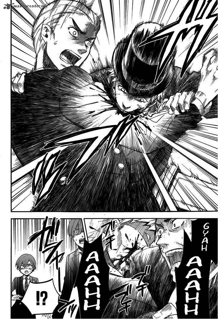Read Kuroshitsuji Manga Online