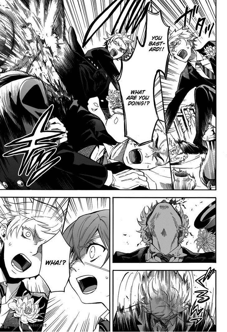 Read Kuroshitsuji Manga Online