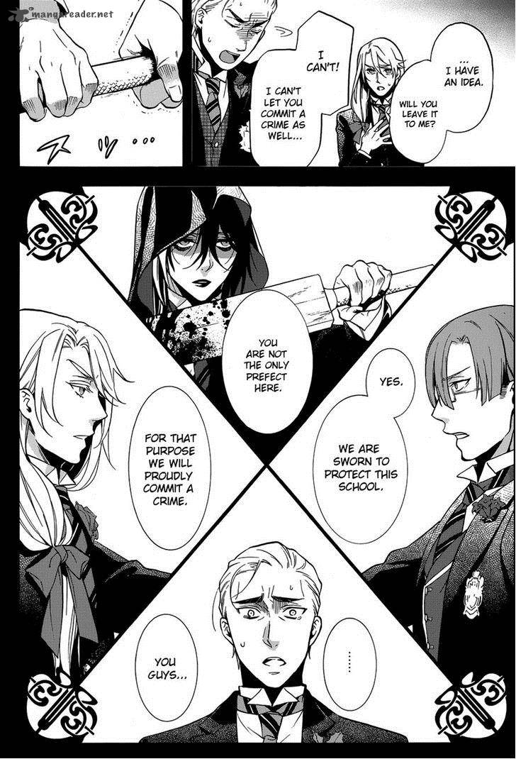 Read Kuroshitsuji Manga Online