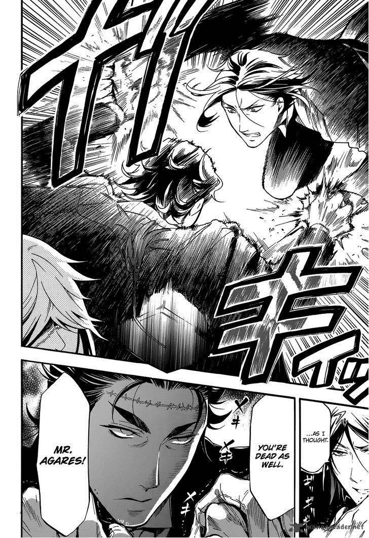 Read Kuroshitsuji Manga Online