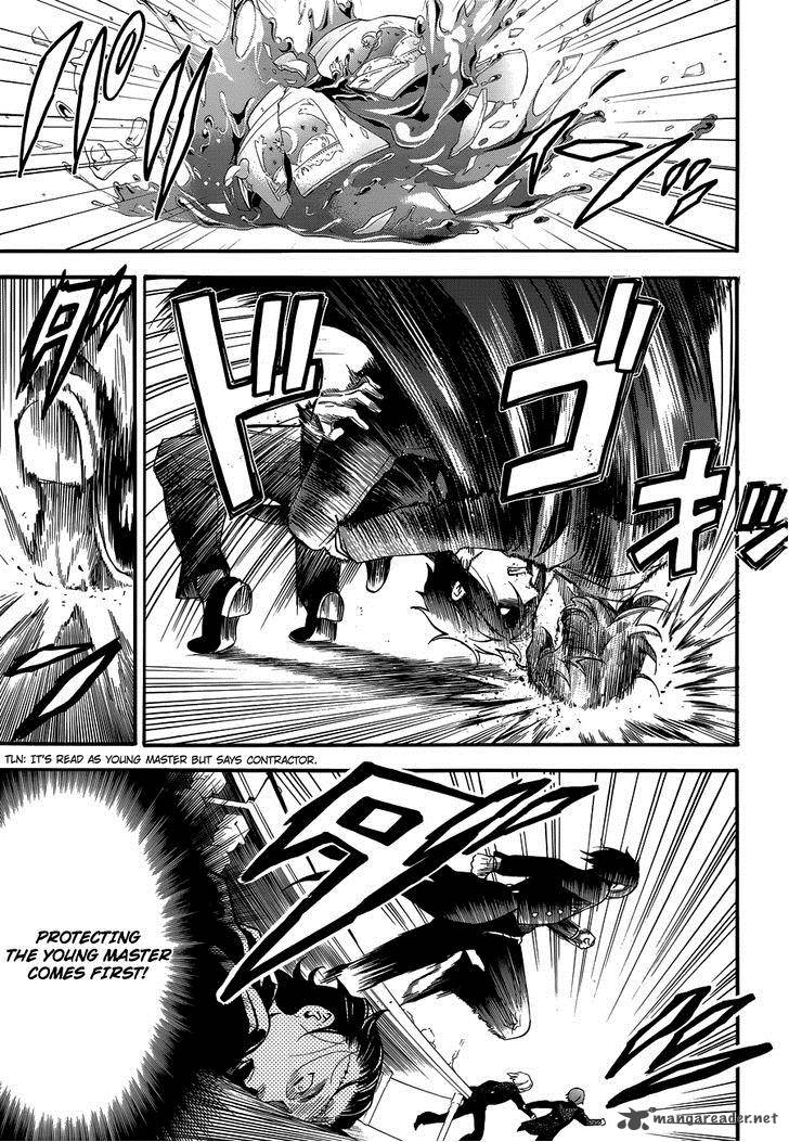Read Kuroshitsuji Manga Online