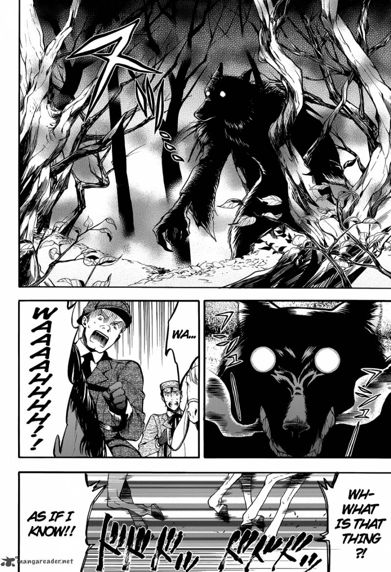 Read Kuroshitsuji Manga Online