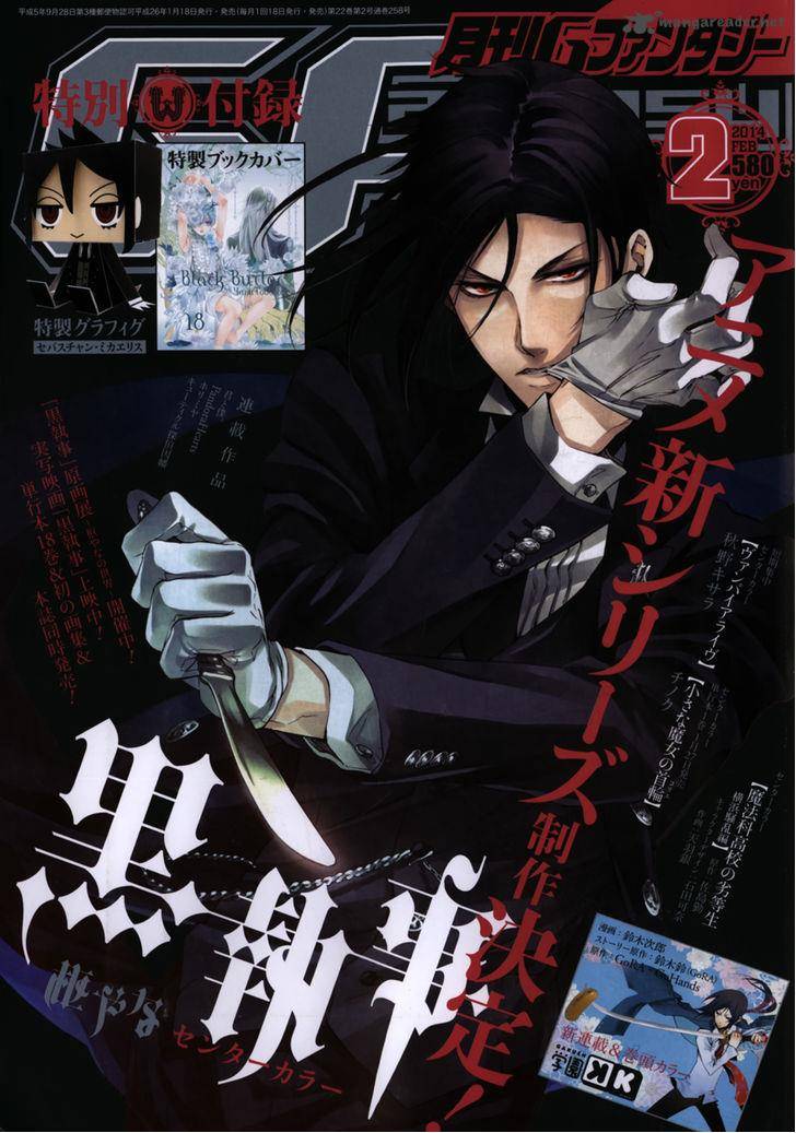Read Kuroshitsuji Manga Online