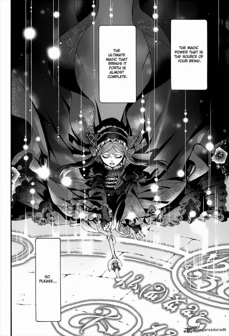 Read Kuroshitsuji Manga Online