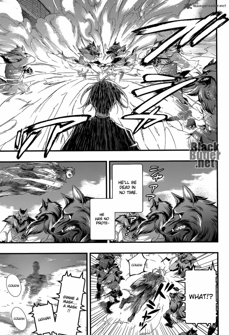 Read Kuroshitsuji Manga Online