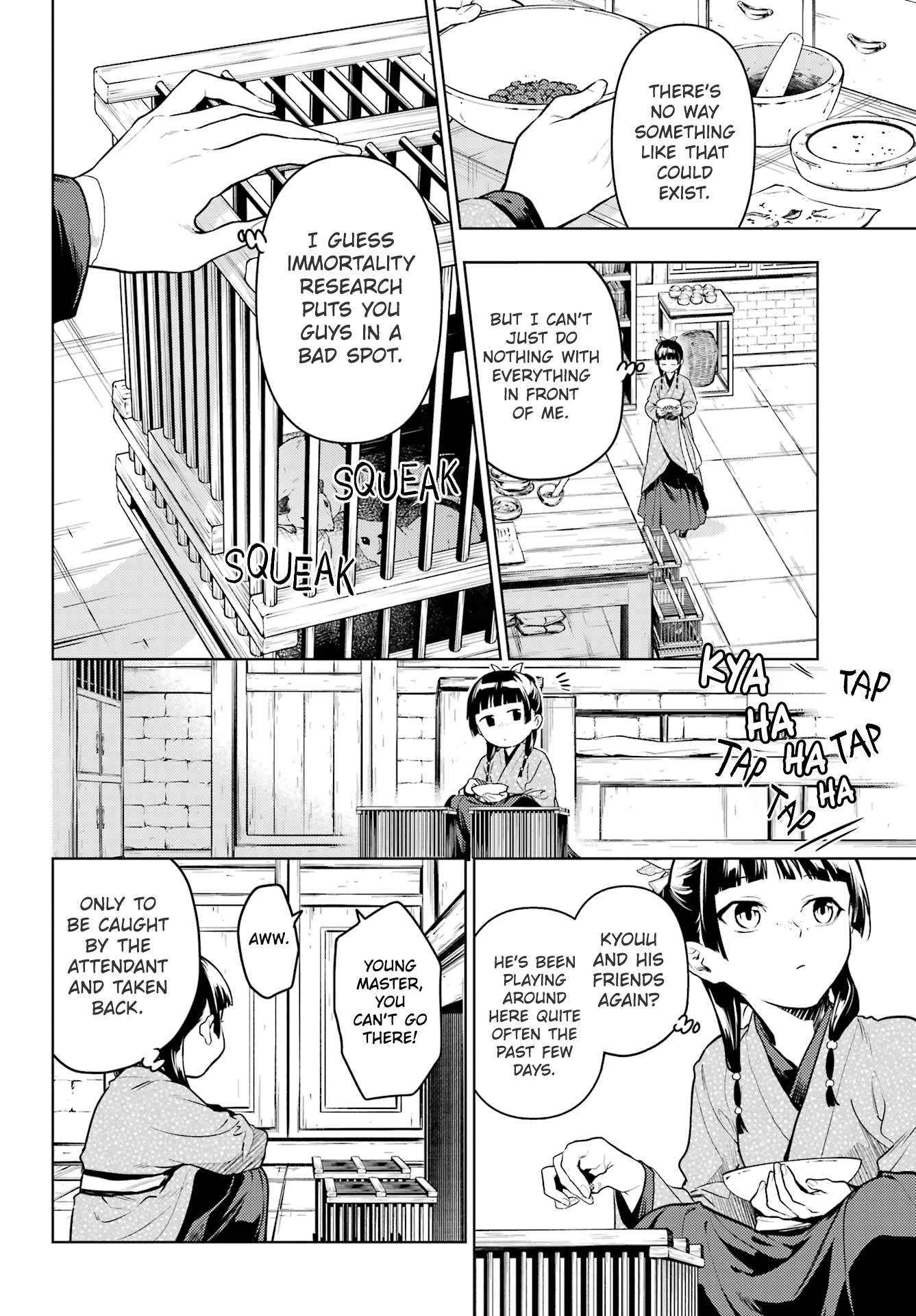 Read Kusuriya No Hitorigoto Manga Online