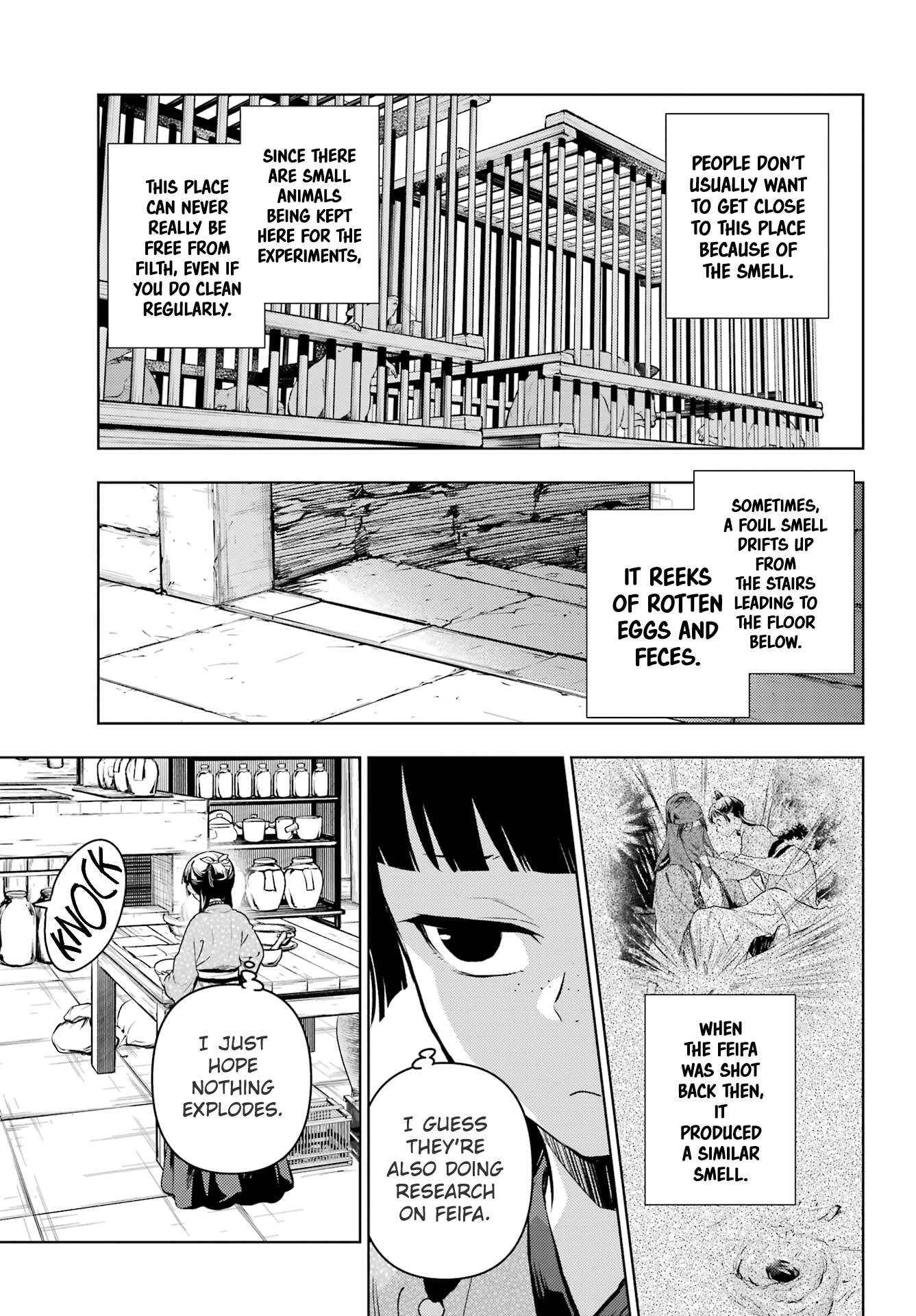 Read Kusuriya No Hitorigoto Manga Online