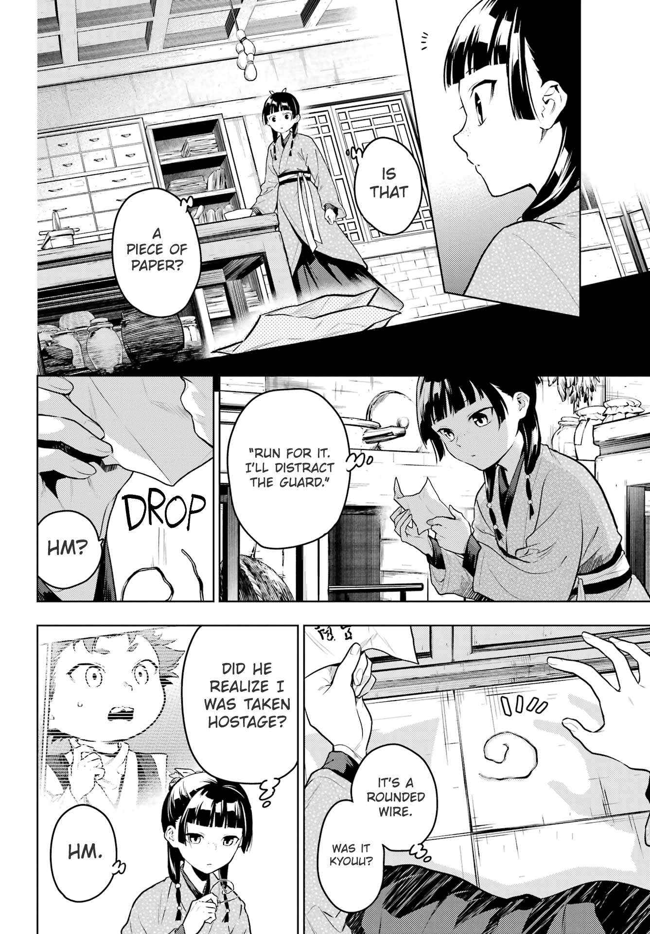 Read Kusuriya No Hitorigoto Manga Online