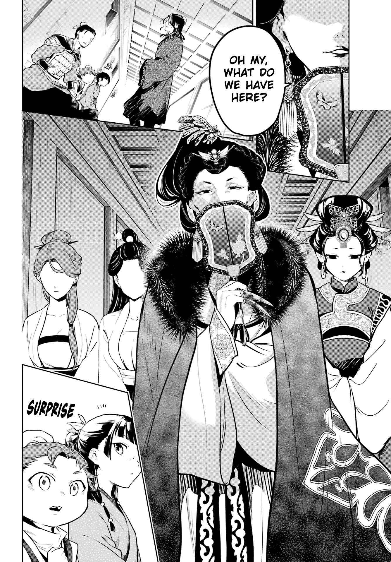 Read Kusuriya No Hitorigoto Manga Online