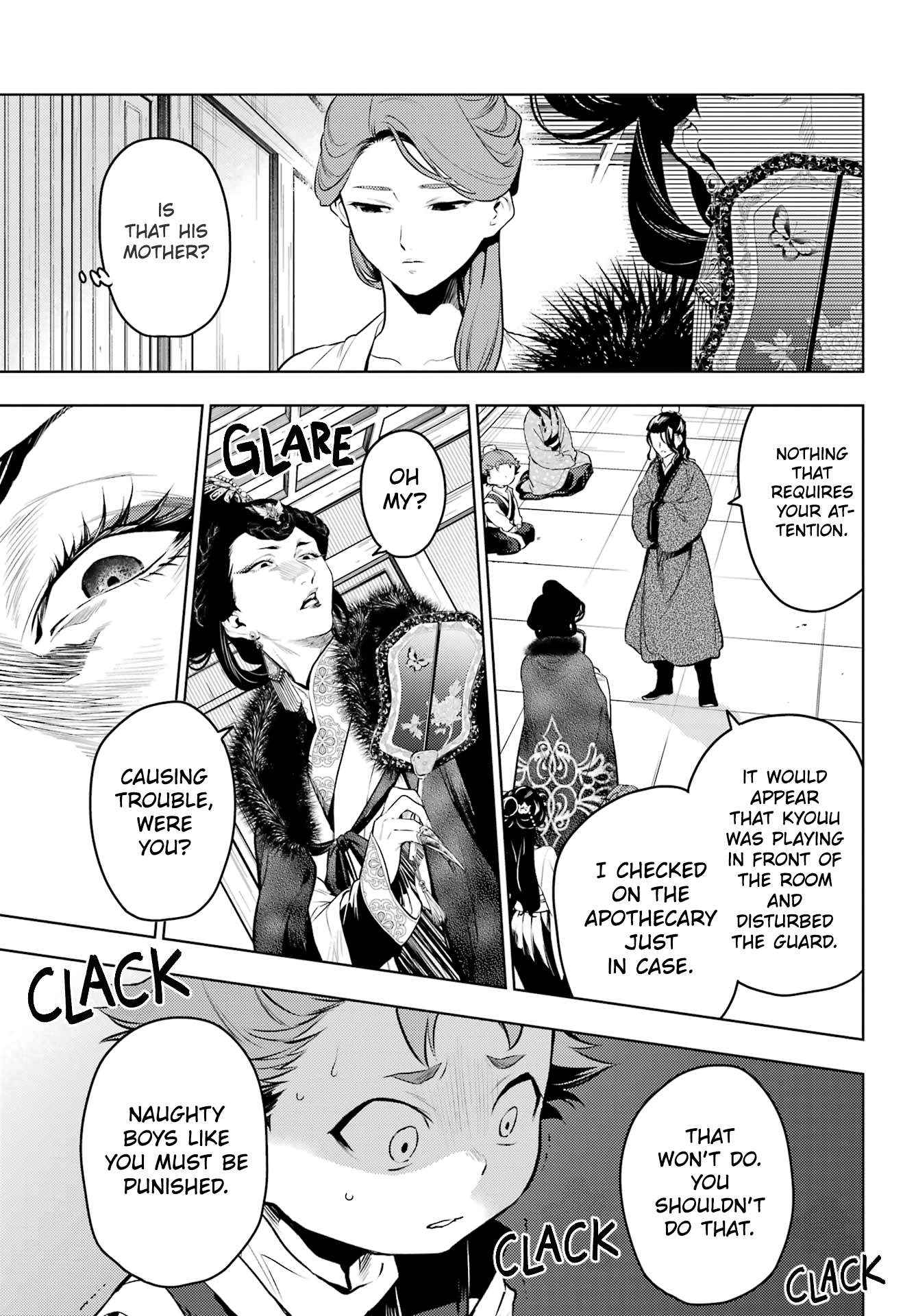 Read Kusuriya No Hitorigoto Manga Online
