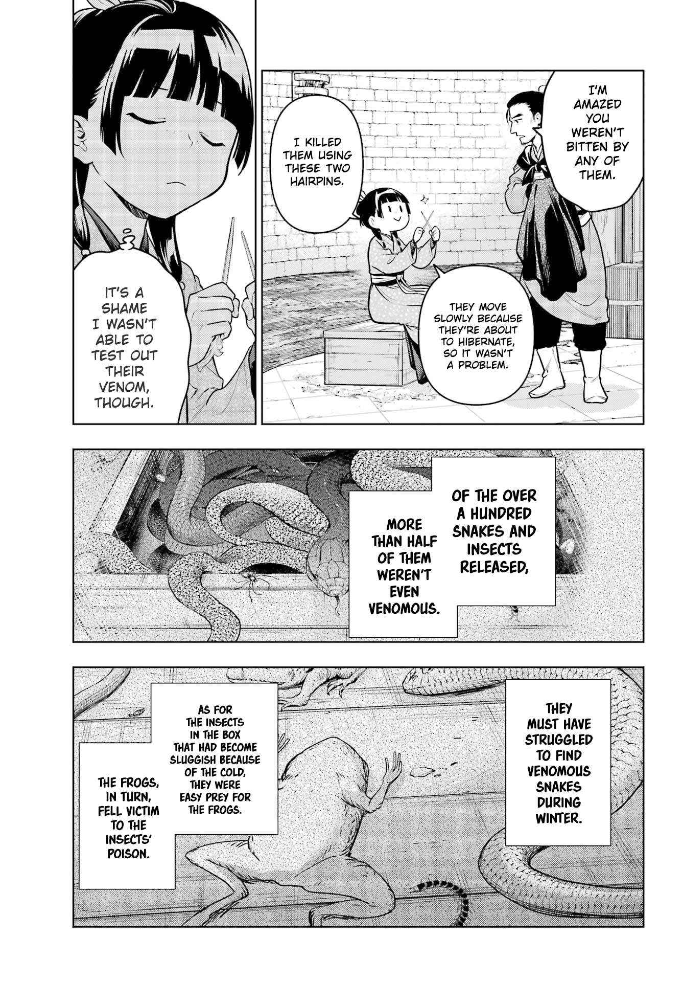 Read Kusuriya No Hitorigoto Manga Online