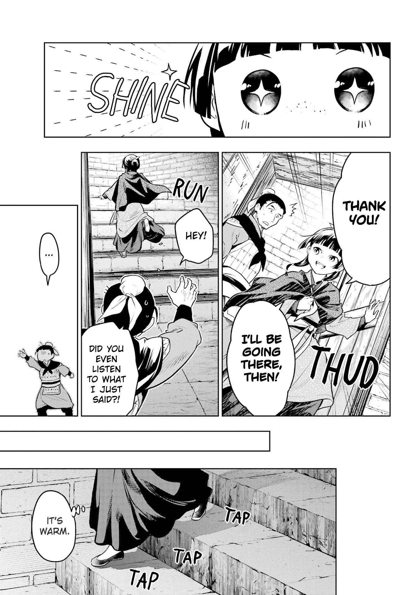 Read Kusuriya No Hitorigoto Manga Online