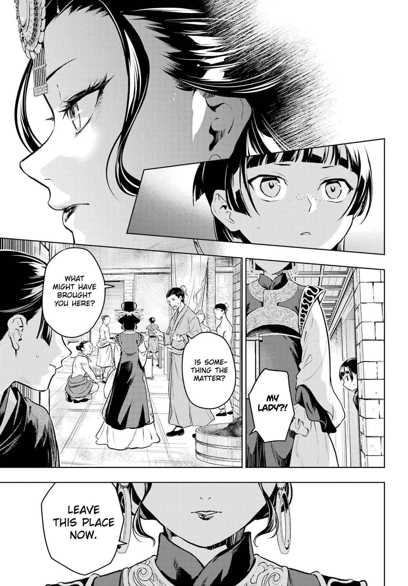 Read Kusuriya No Hitorigoto Manga Online