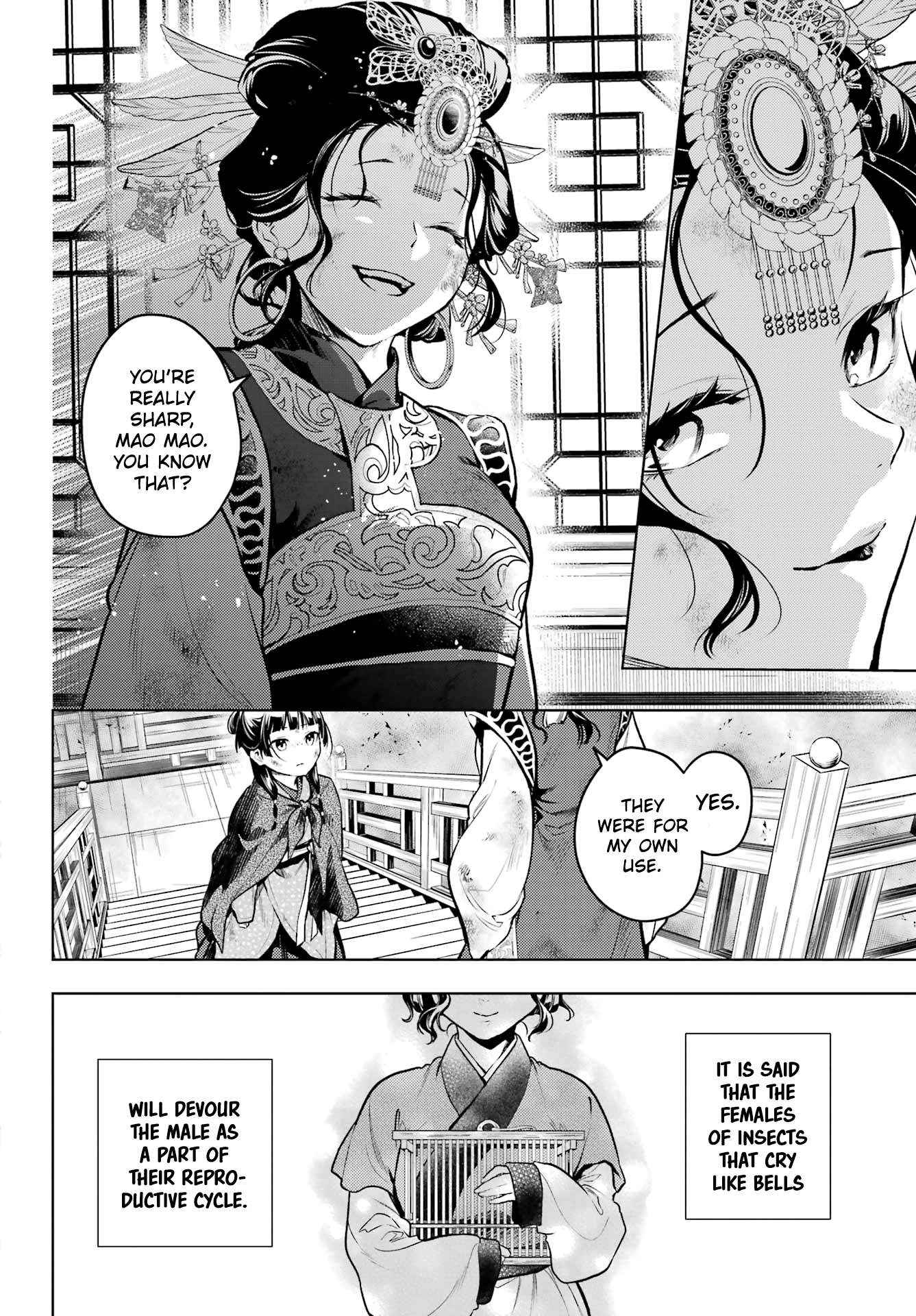 Read Kusuriya No Hitorigoto Manga Online
