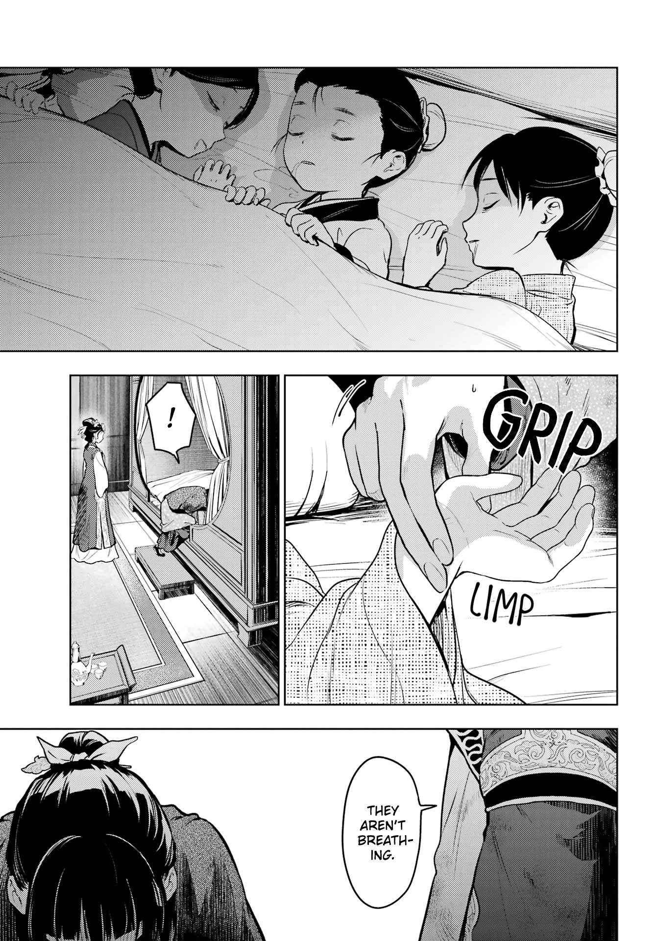 Read Kusuriya No Hitorigoto Manga Online