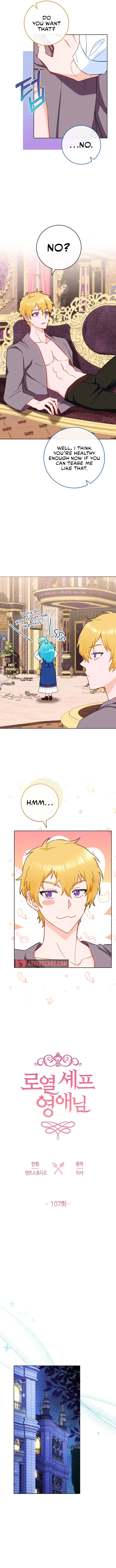 Read Lady Chef Royale Manga Online