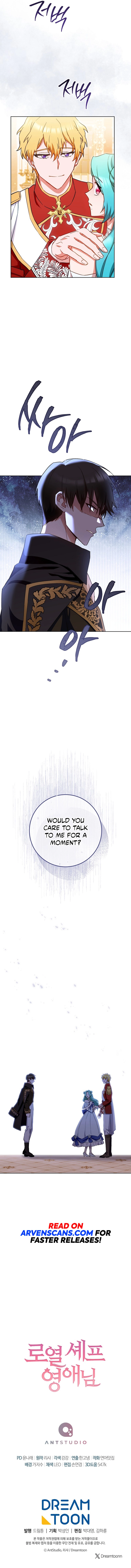 Read Lady Chef Royale Manga Online