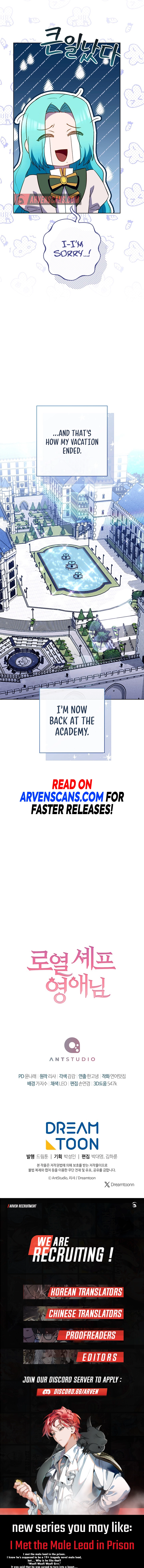 Read Lady Chef Royale Manga Online