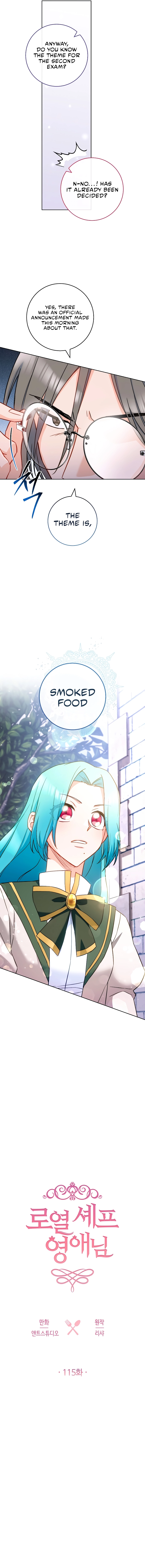 Read Lady Chef Royale Manga Online