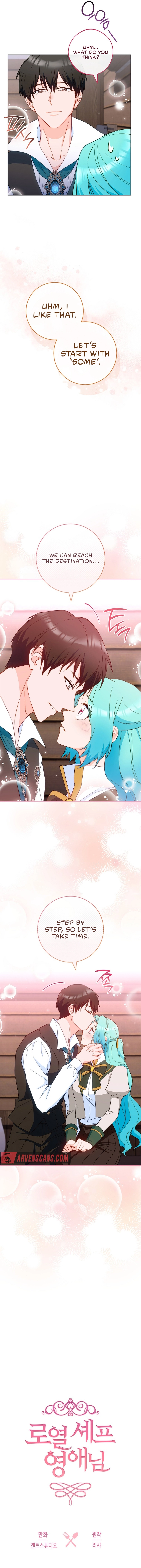 Read Lady Chef Royale Manga Online
