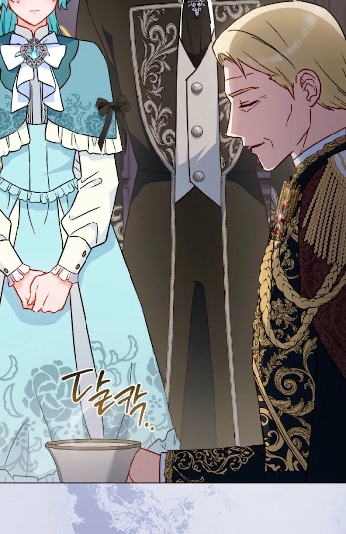 Read Lady Chef Royale Manga Online