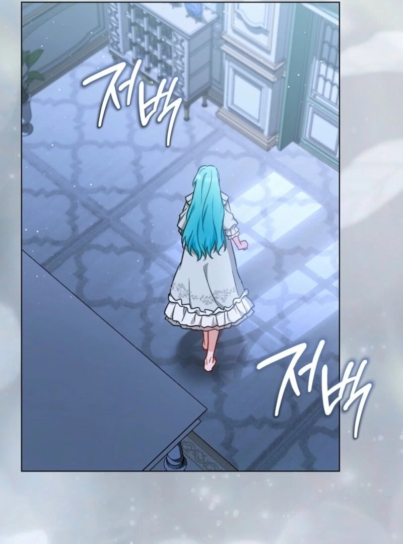Read Lady Chef Royale Manga Online