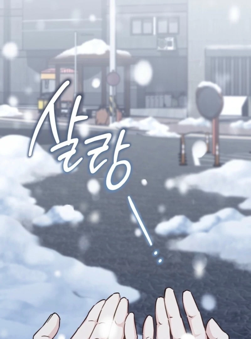 Read Lady Chef Royale Manga Online