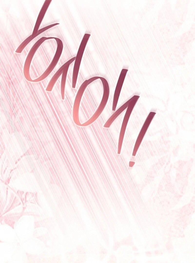 Read Lady Chef Royale Manga Online