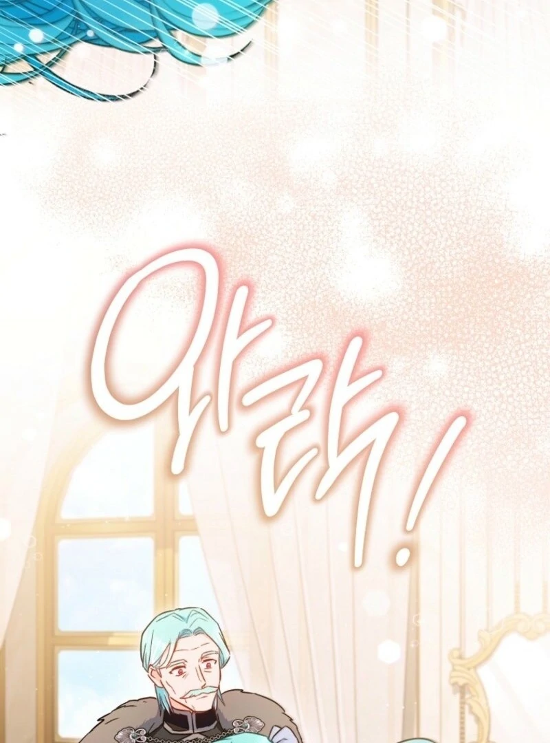 Read Lady Chef Royale Manga Online