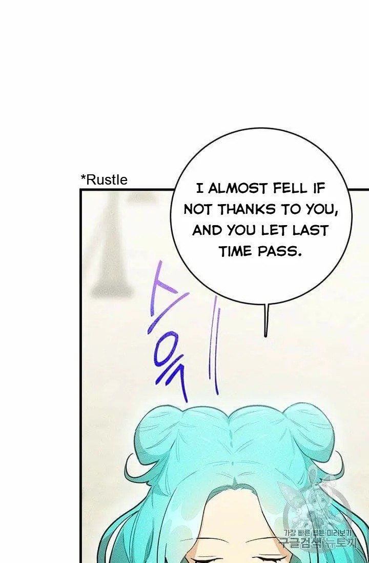 Read Lady Chef Royale Manga Online