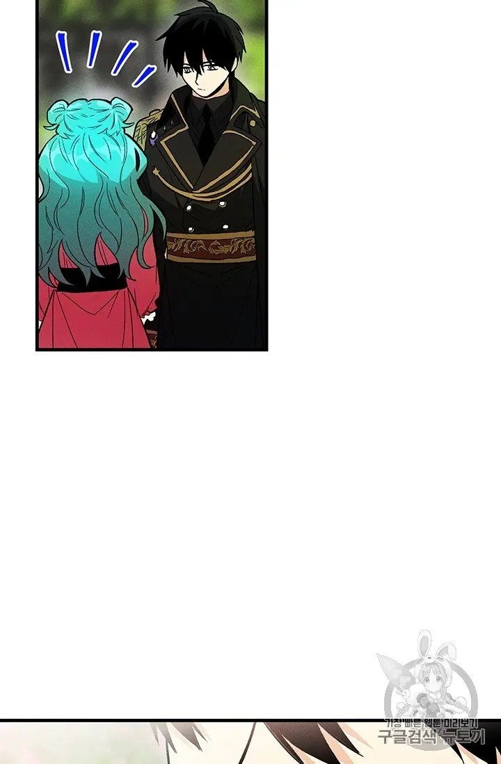 Read Lady Chef Royale Manga Online