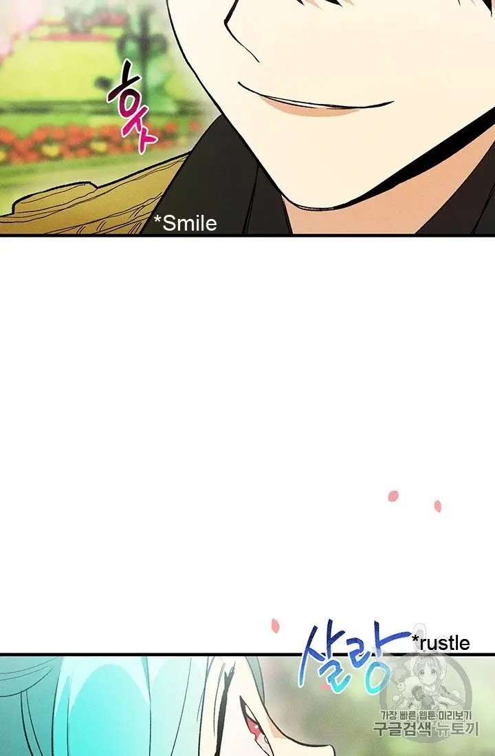 Read Lady Chef Royale Manga Online