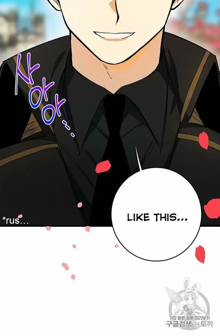 Read Lady Chef Royale Manga Online