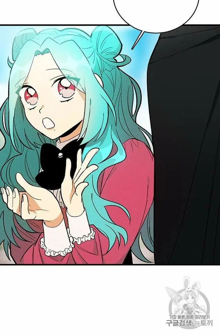 Read Lady Chef Royale Manga Online