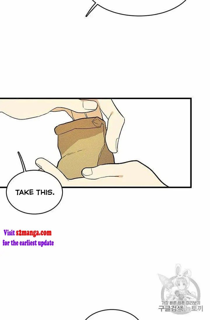 Read Lady Chef Royale Manga Online