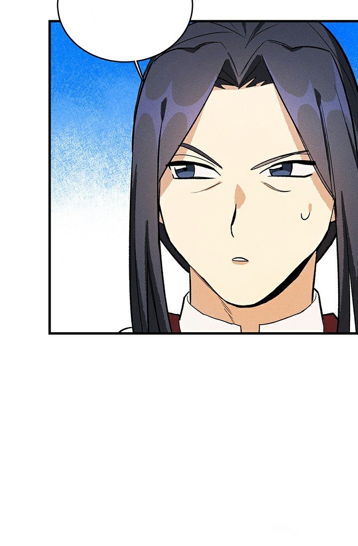 Read Lady Chef Royale Manga Online