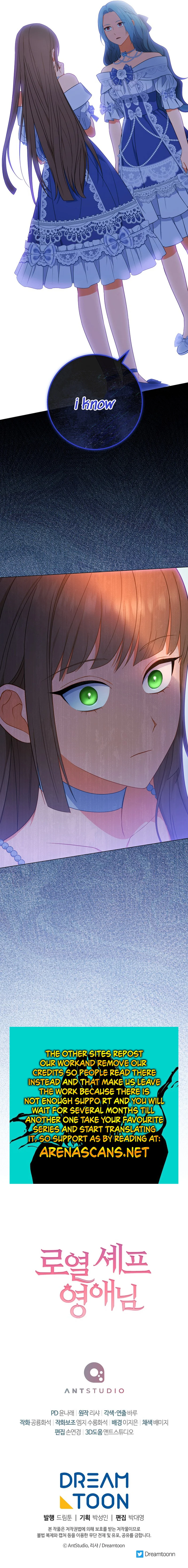 Read Lady Chef Royale Manga Online