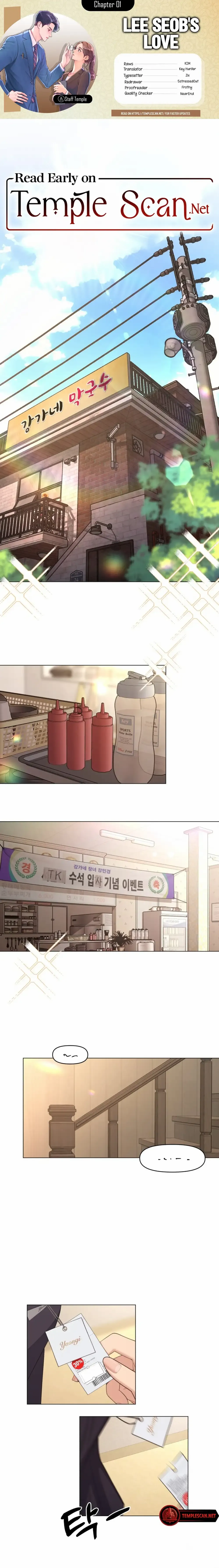 Read Lee Seob’s love Manga Online