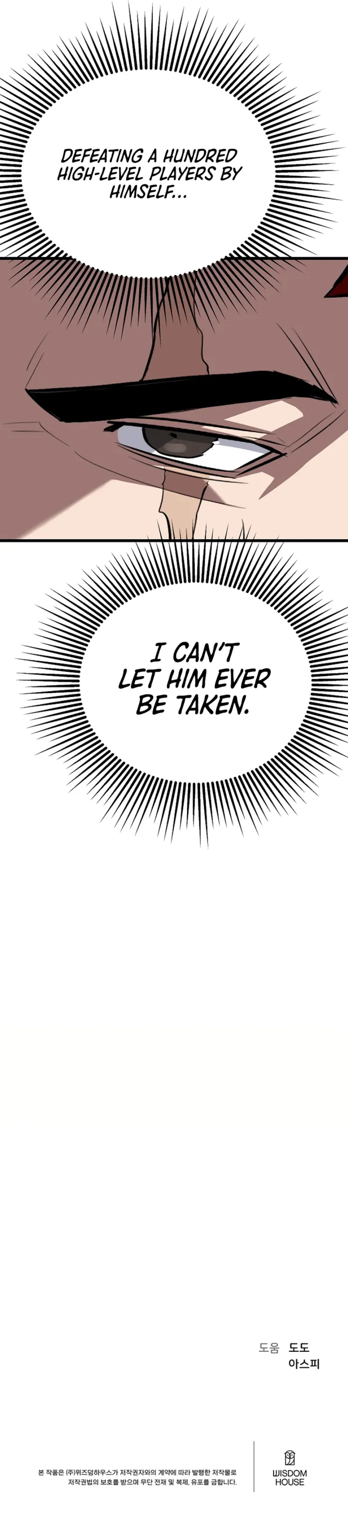 Read Level 1 Player Manga Online